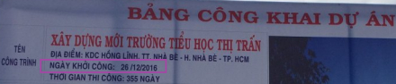 Trường Cấp 1.png