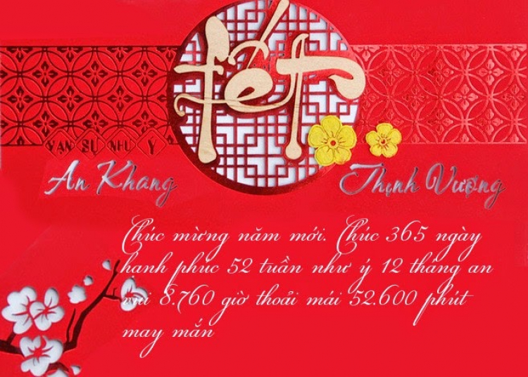 Chúc Mừng Năm Mới ...!