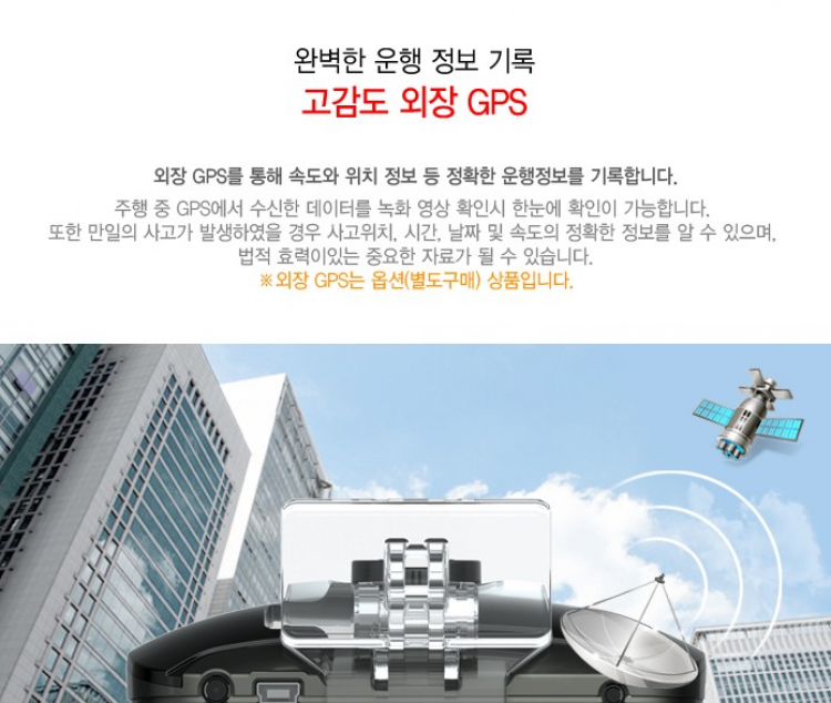 Camera hành trình cao cấp Blackvue Korea và Interface Korea cho Merc, BMW, Audi Camera hành trình cao cấp Blackvue Korea và Interface Korea cho Merc, BMW, Audi