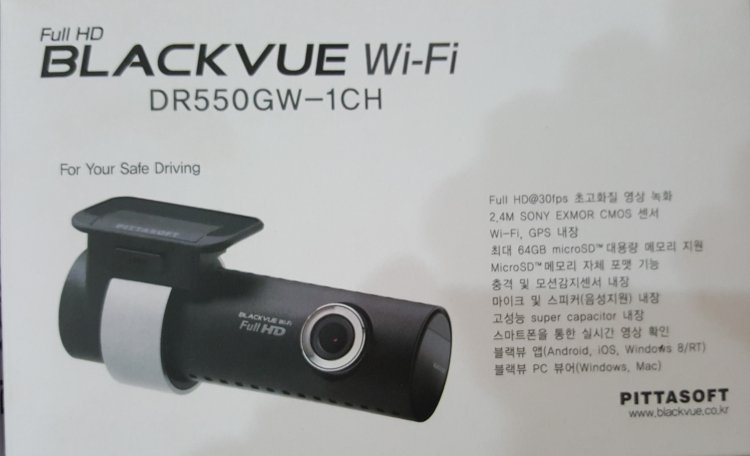 Camera hành trình cao cấp Blackvue Korea và Interface  Korea cho Merc, BMW, Audi