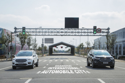 2017.01.Demo Zone Testing_Vehicle Front View (small).jpg