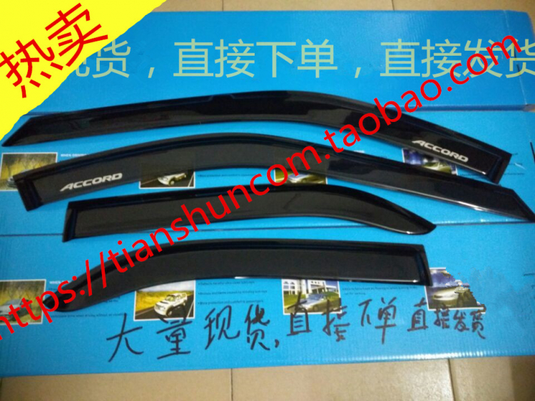 AccordClubVN-Kho phụ tùng mới cho 90-97 ! https://www.facebook.com/pg/hila.vn/shop/?cid=978691235566 AccordClubVN-Kho phụ tùng mới cho 90-97 ! https://www.facebook.com/pg/hila.vn/shop/?cid=978691235566