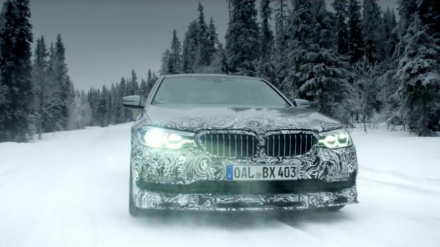 Alpina B5 teaser -1.jpg