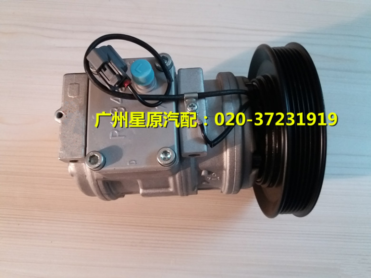 Em là Nam,ở Móng cái.Em nhận mua phụ tùng honda accord 90 trở lên từ Trung quốc giá gốc chỉ lấy phí! Em là Nam,ở Móng cái.Em nhận mua phụ tùng honda accord 90 trở lên từ Trung quốc giá gốc chỉ lấy phí!