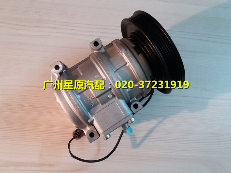 Em là Nam,ở Móng cái.Em nhận mua phụ tùng honda accord 90 trở lên từ Trung quốc giá gốc chỉ lấy phí! Em là Nam,ở Móng cái.Em nhận mua phụ tùng honda accord 90 trở lên từ Trung quốc giá gốc chỉ lấy phí!