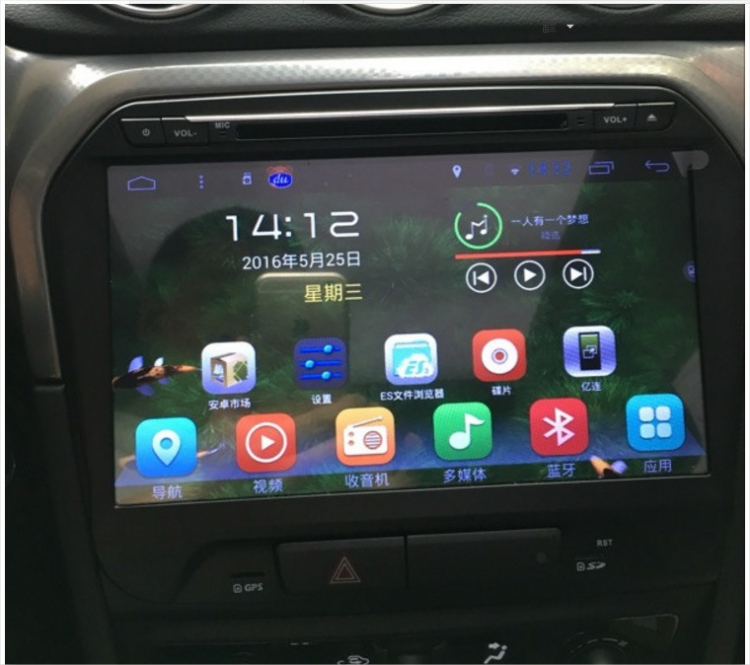 Gắn DVD cho Suzuki Vitara 2016 Gắn DVD cho Suzuki Vitara 2016