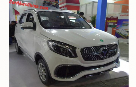Luxing-iStar-1.jpg