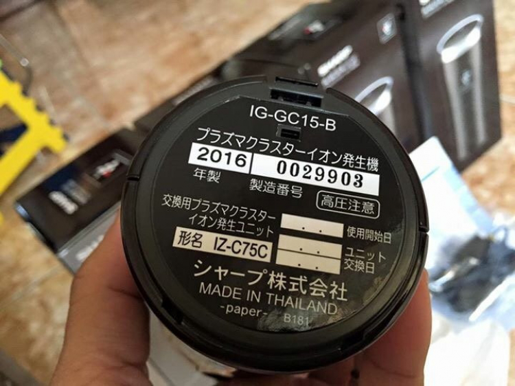 Máy lọc không khí nên mua loại nào ,ở đâu tốt? Máy lọc không khí nên mua loại nào ,ở đâu tốt?