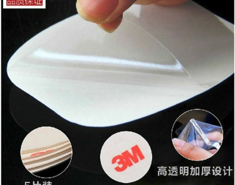 Một Số Sản Phẩm Chăm Sóc Xe Hữu Dụng Của 3M Một Số Sản Phẩm Chăm Sóc Xe Hữu Dụng Của 3M