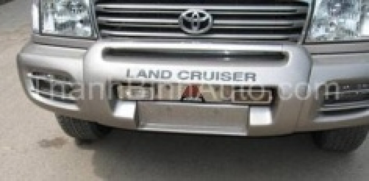 LAND CRUISER FRIENDCLUB (LFC) "Where there were NO ROADS, there was LAND CRUISER" LAND CRUISER FRIENDCLUB (LFC) "Where there were NO ROADS, there was LAND CRUISER"