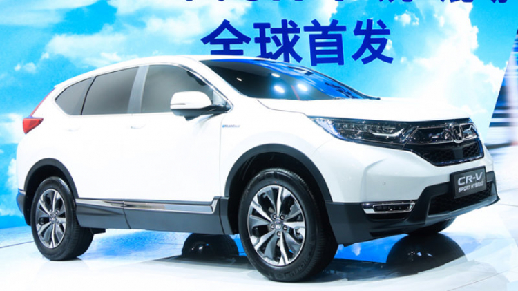 Honda CR-V Hybrid 2017 ra mắt tại Trung Quốc