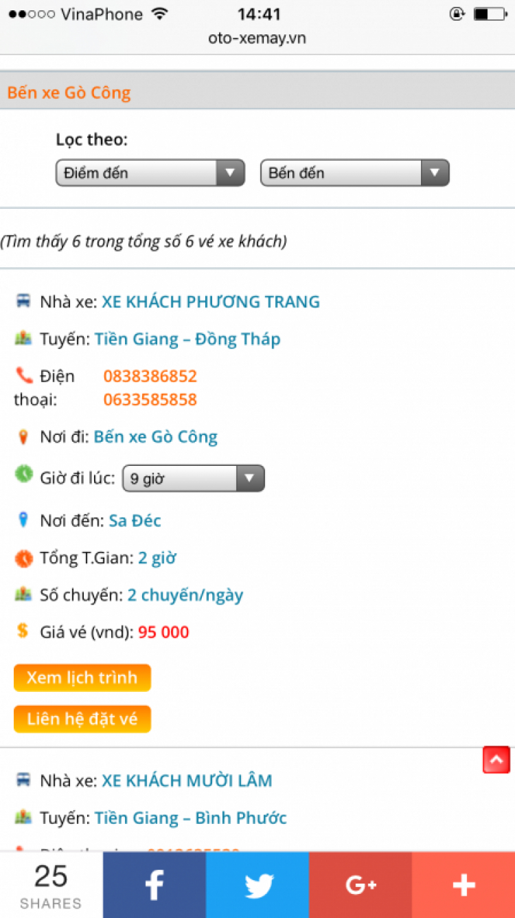 Giúp em với