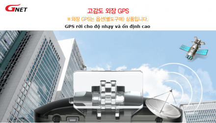 GPS Gnet Gi300 - Copy - Copy - Copy.jpg
