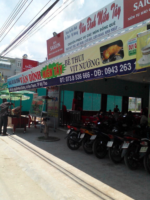 Hội đồng hương Mỹ Tho Hội đồng hương Mỹ Tho
