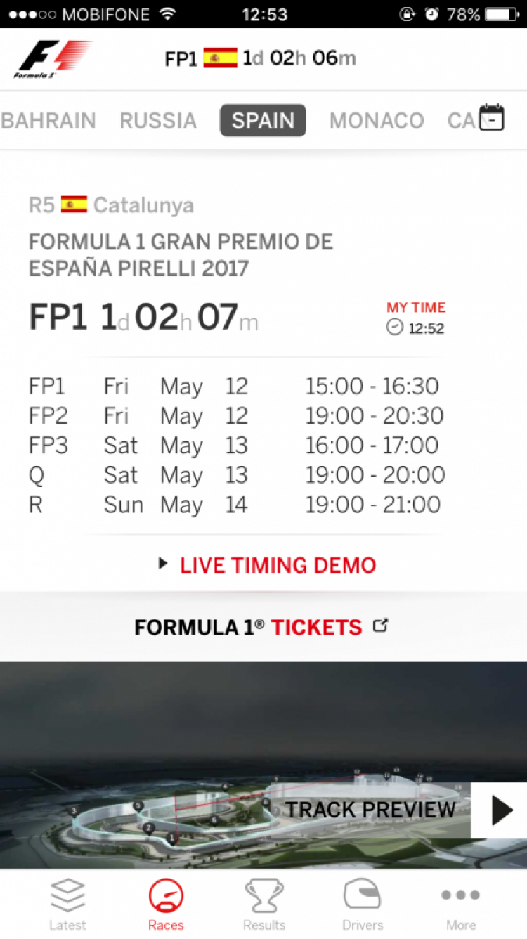 F1 2017 R5/20 Spain