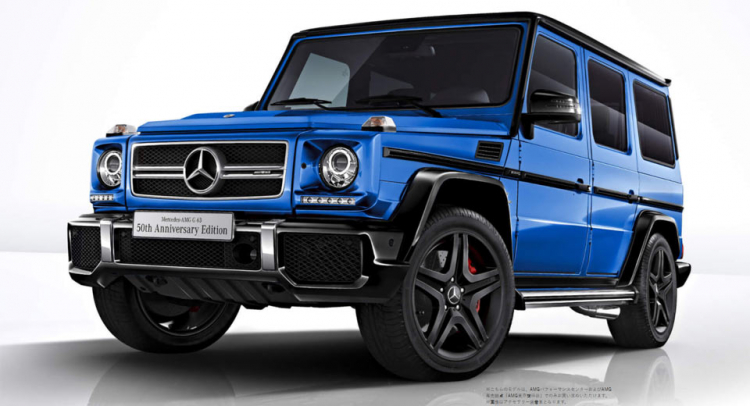 Mercedes-AMG G63 50th Anniversary dành riêng cho thị trường Nhật