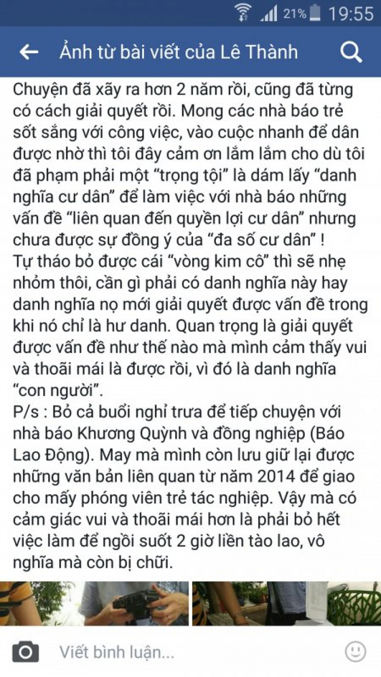 Bụi vải - Anh nào ở Ehome 3 vô xác nhận dùm