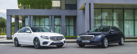 baogiamercedes.com-E-Class-2017-1-1200x480.jpg