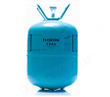 Gas-Floron-134A-1.jpg