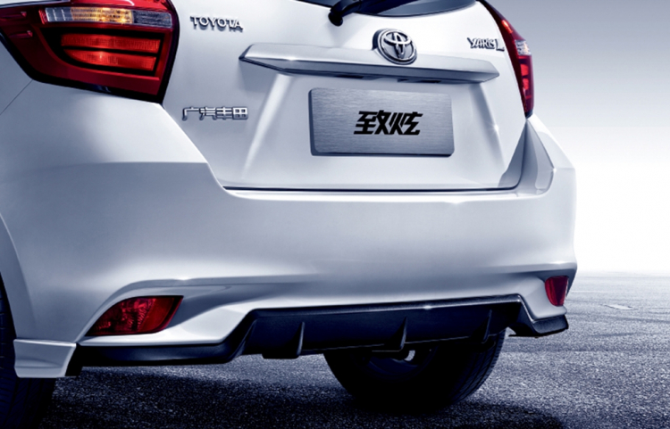 Toyota Yaris 2017 ra mắt ở Trung Quốc Toyota Yaris 2017 ra mắt ở Trung Quốc