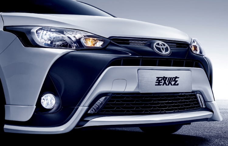 Toyota Yaris 2017 ra mắt ở Trung Quốc