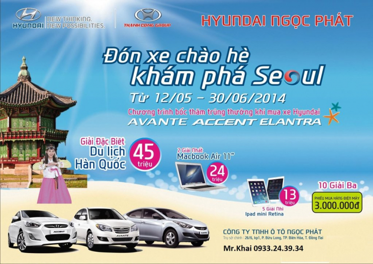 Sự lựa chọn mới cho anh em nhà HQ lai U$