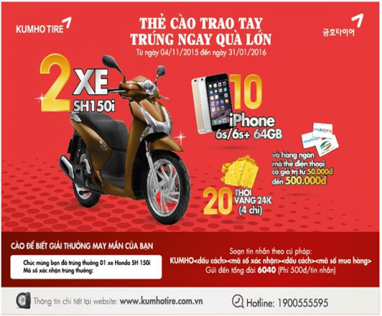 HỒNG CƯỜNG CHUYÊN VỎ(LỐP) BRIDGESTONE, DUNLOP,KUMHO, MICHELIN, CONTINENTAL,PIRELLI,HANKOOK,YOKOHAMA. HỒNG CƯỜNG CHUYÊN VỎ(LỐP) BRIDGESTONE, DUNLOP,KUMHO, MICHELIN, CONTINENTAL,PIRELLI,HANKOOK,YOKOHAMA.