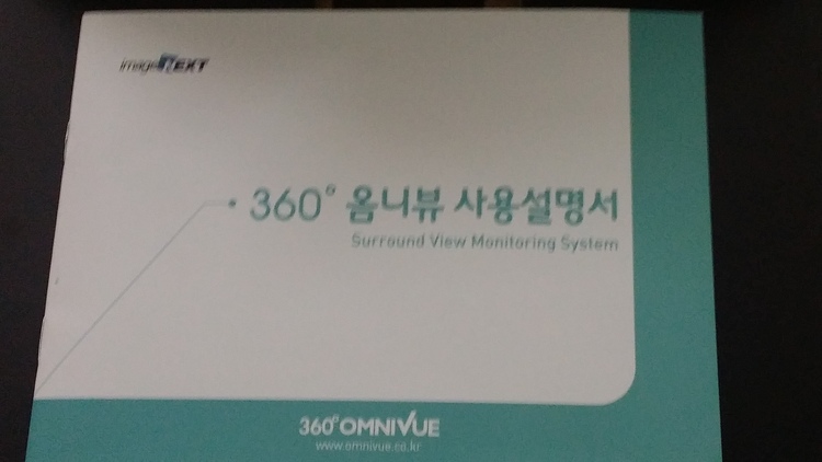 Camera hành trình cao cấp Blackvue Korea , HP (USA) và Interface Korea cho Merc, BMW, Audi Camera hành trình cao cấp Blackvue Korea , HP (USA) và Interface Korea cho Merc, BMW, Audi