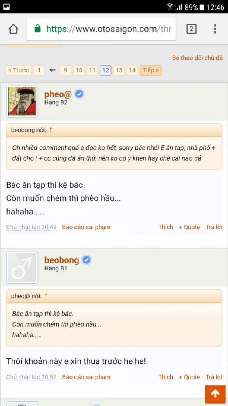 Mí anh chuồng cu vào xem nhen./.