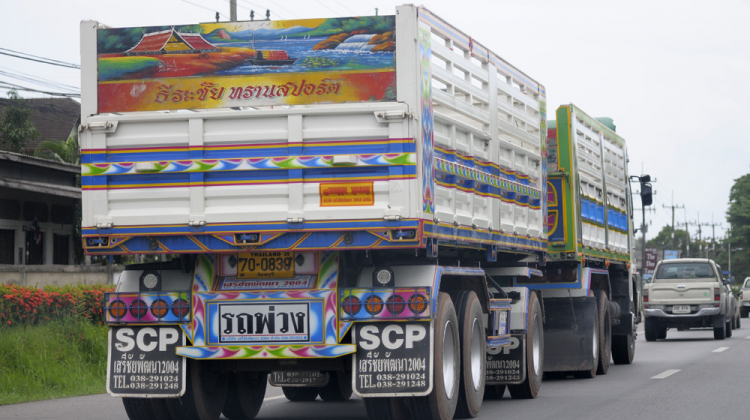 MBFC khởi hành Caravan Hè 2014 : Sài Gòn, Việt Nam – Phuket, TháiLan