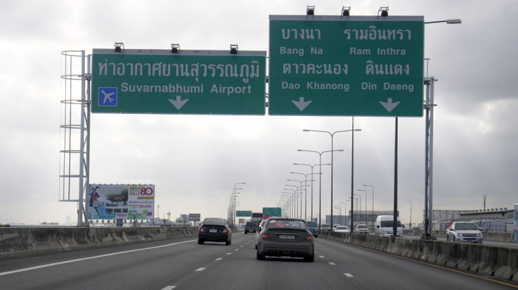 MBFC khởi hành Caravan Hè 2014 : Sài Gòn, Việt Nam – Phuket, TháiLan MBFC khởi hành Caravan Hè 2014 : Sài Gòn, Việt Nam – Phuket, TháiLan
