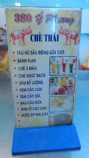 Khu phố 8888 - Chém gió chuyên nghiệp và đầy văn hóa Khu phố 8888 - Chém gió chuyên nghiệp và đầy văn hóa