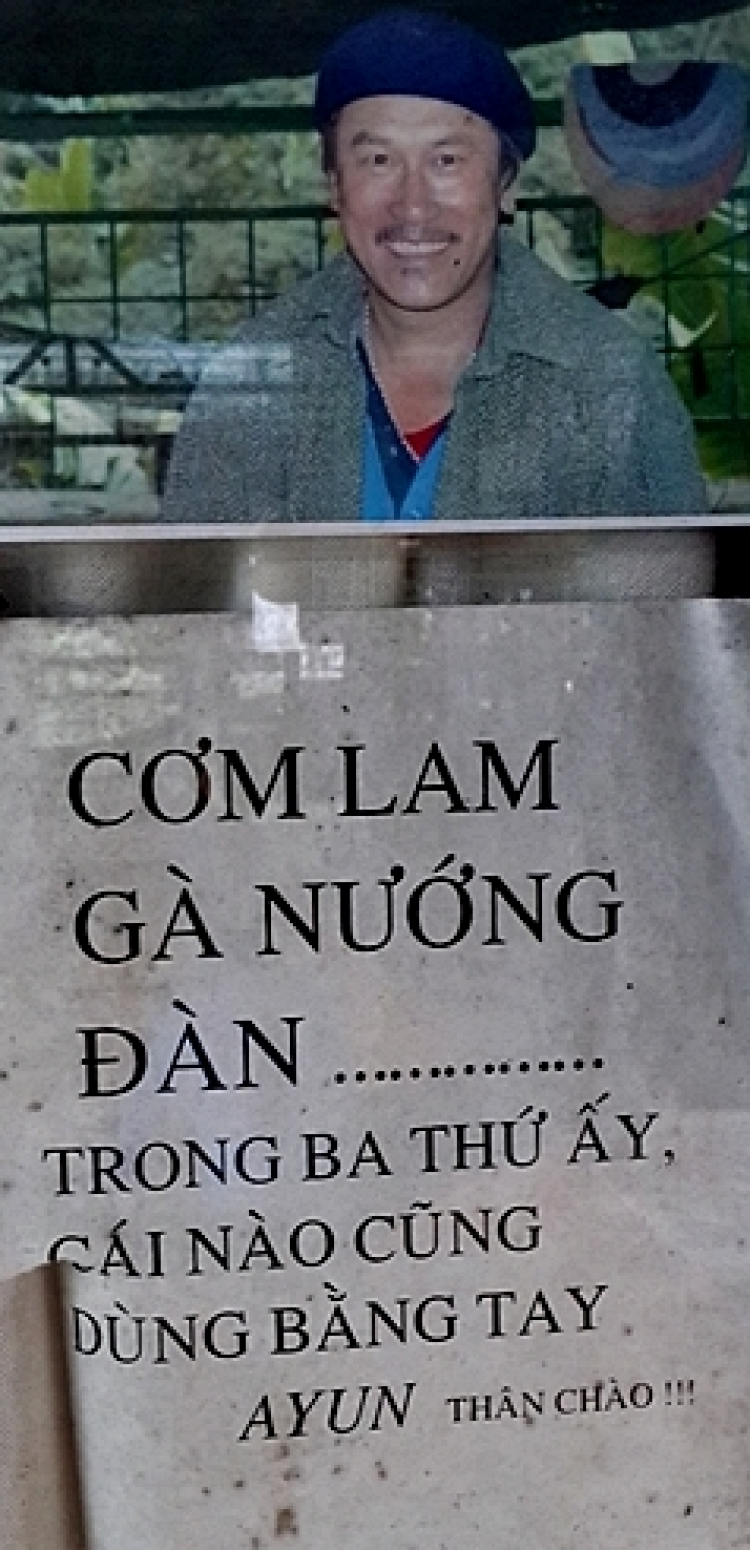 Hè về ! Hè về !