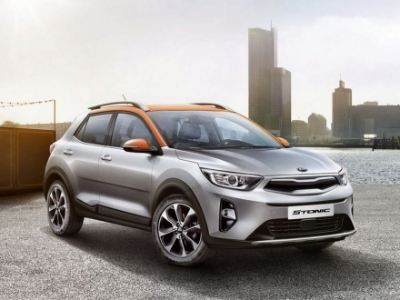 Kia-Stonic-1.jpg