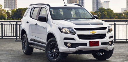 2017 Chevrolet Trailblazer_16.jpg