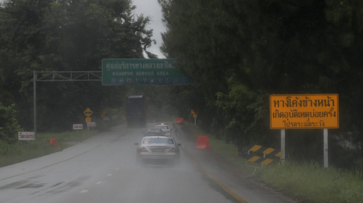 MBFC khởi hành Caravan Hè 2014 : Sài Gòn, Việt Nam – Phuket, TháiLan MBFC khởi hành Caravan Hè 2014 : Sài Gòn, Việt Nam – Phuket, TháiLan