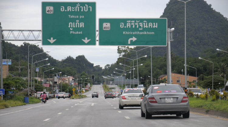 MBFC khởi hành Caravan Hè 2014 : Sài Gòn, Việt Nam – Phuket, TháiLan