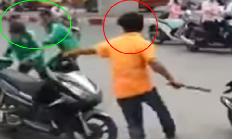 Bung lụa ! Bung lụa !