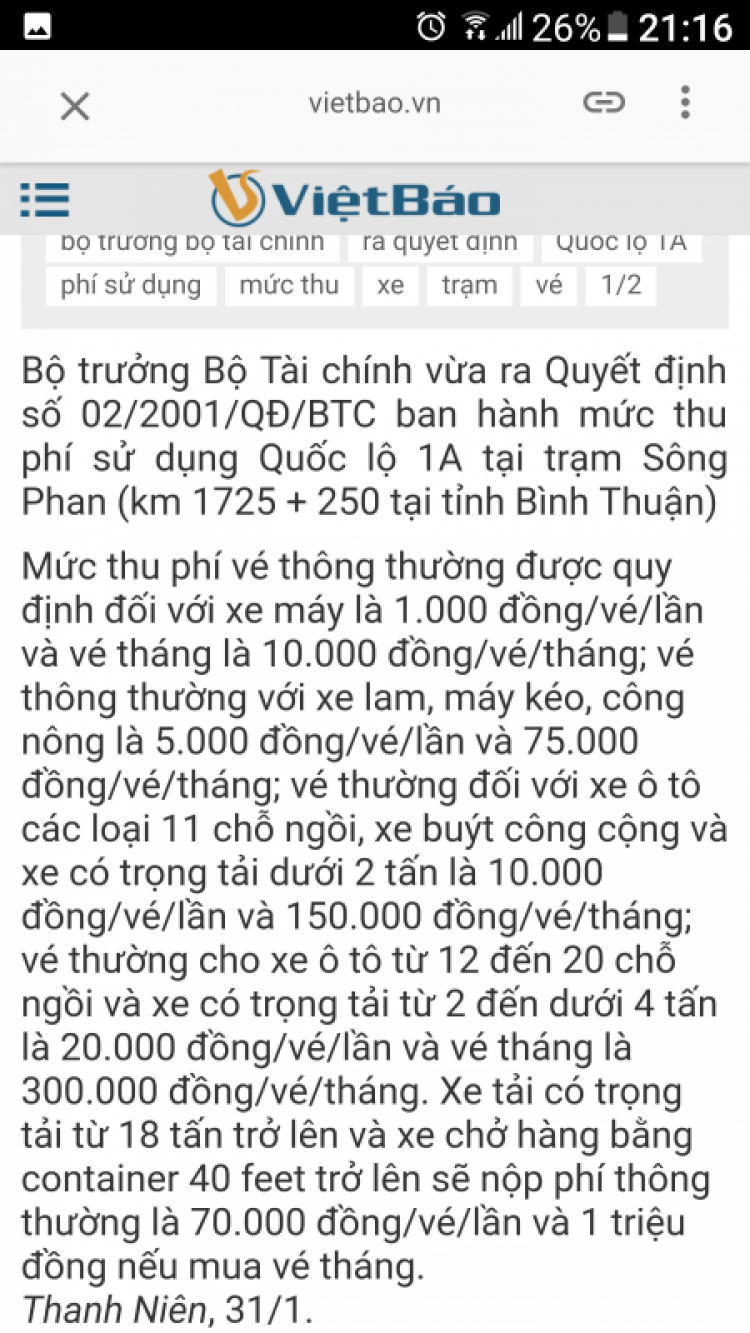 Nên bỏ trạm phát thẻ nút giao Long Thành. Nên bỏ trạm phát thẻ nút giao Long Thành.