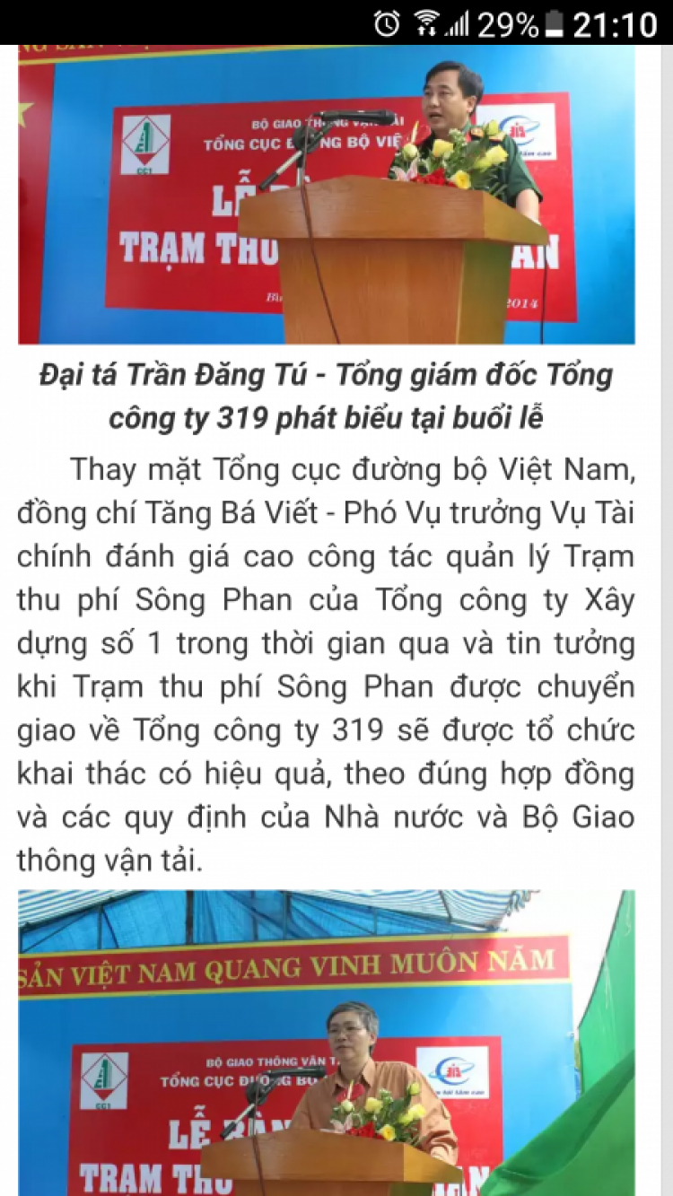 Nên bỏ trạm phát thẻ nút giao Long Thành. Nên bỏ trạm phát thẻ nút giao Long Thành.