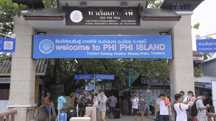MBFC khởi hành Caravan Hè 2014 : Sài Gòn, Việt Nam – Phuket, TháiLan MBFC khởi hành Caravan Hè 2014 : Sài Gòn, Việt Nam – Phuket, TháiLan