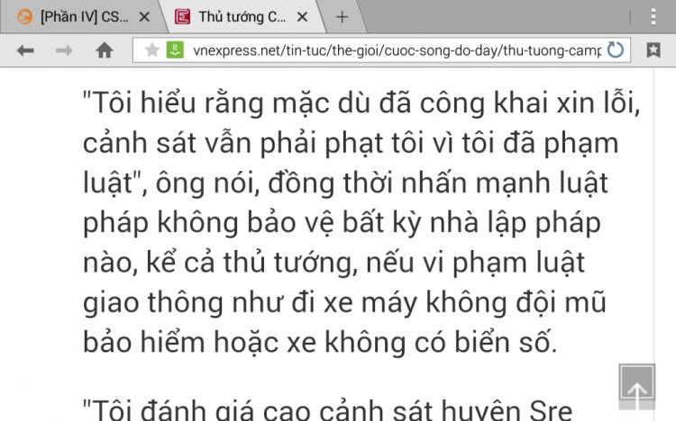 [Phần IV] CSGT Bình Thủy giải thích về tấm ảnh đo tốc độ