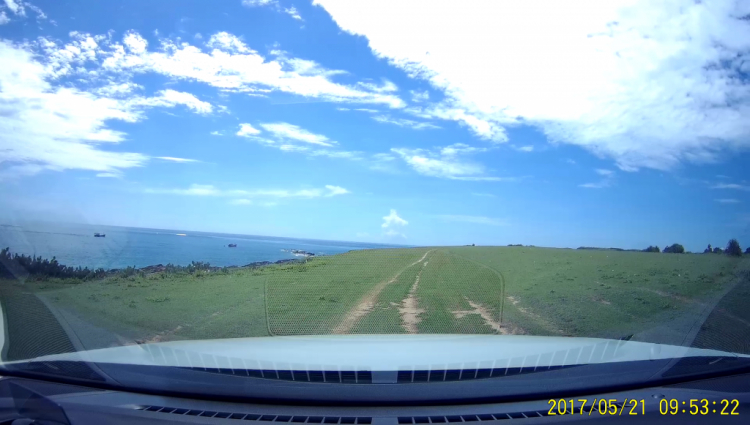 21 ngày - 3826 km - chuyến đi xuyên Trung nhiều kỷ niệm 21 ngày - 3826 km - chuyến đi xuyên Trung nhiều kỷ niệm