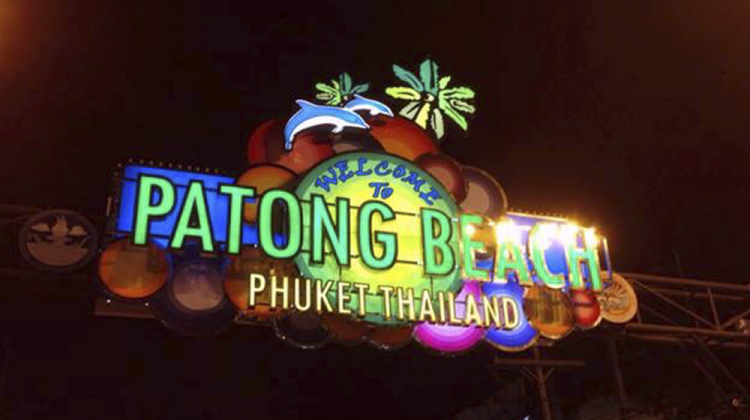 MBFC khởi hành Caravan Hè 2014 : Sài Gòn, Việt Nam – Phuket, TháiLan MBFC khởi hành Caravan Hè 2014 : Sài Gòn, Việt Nam – Phuket, TháiLan