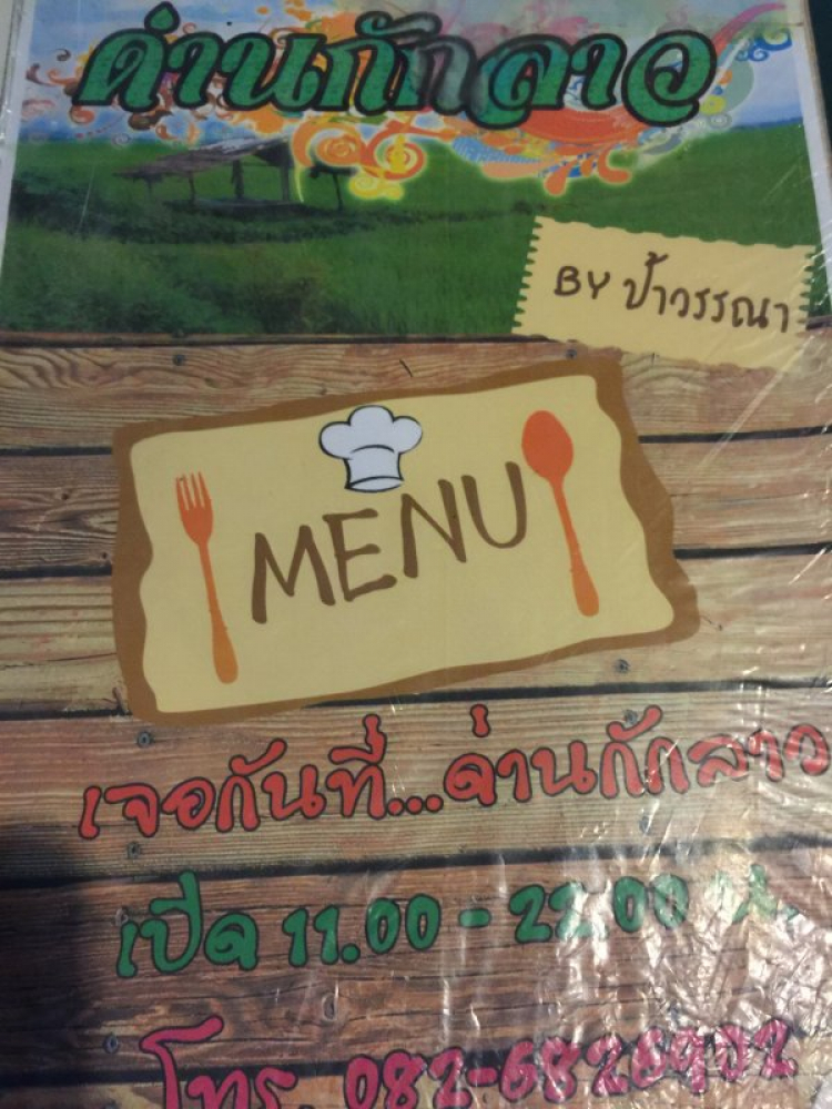 Xuyên Thailand 24 ngày hè 2016 Xuyên Thailand 24 ngày hè 2016