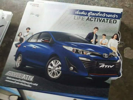 yaris-ativ-thai-leaked-3.jpg