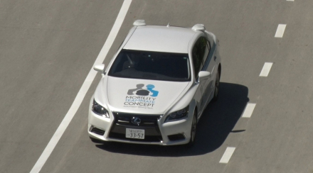 Lexus-LS-Prototype-1.jpg