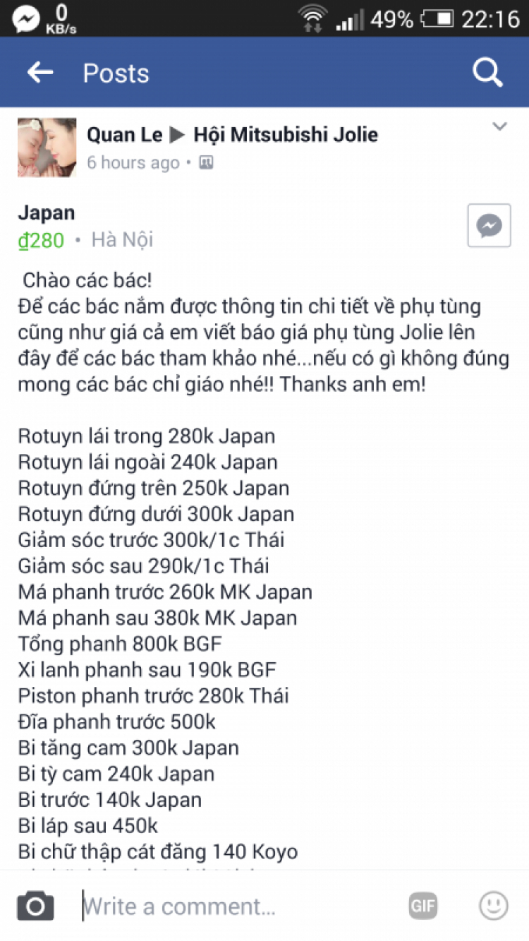 Jolie - Chiếc xe thân thiện Jolie - Chiếc xe thân thiện