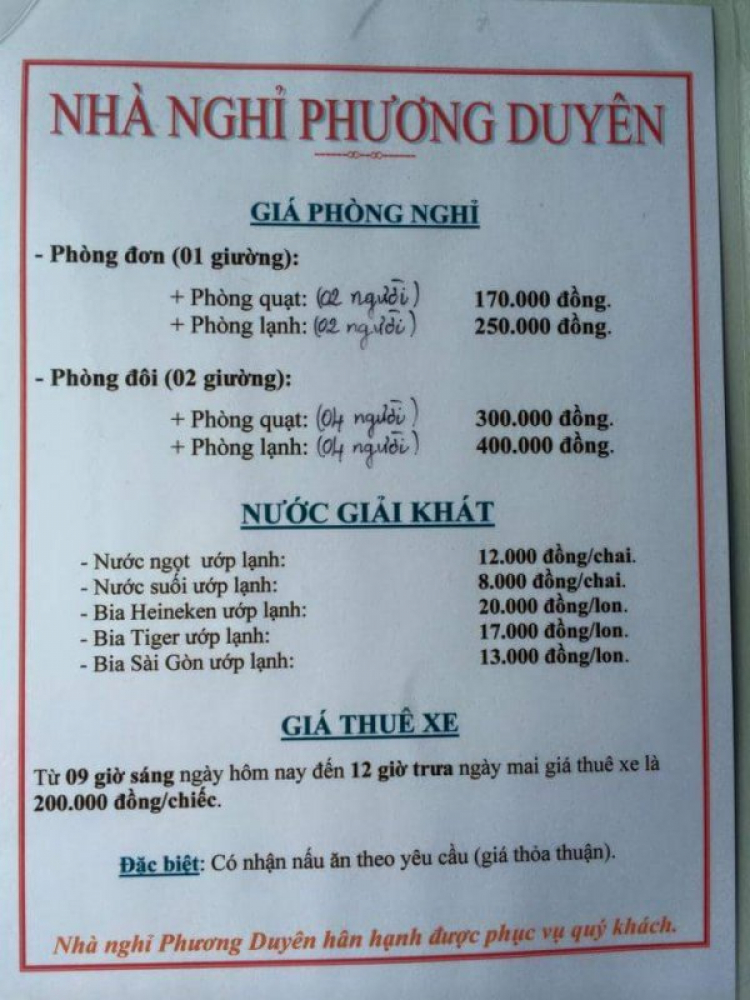Jolie - Trên những nẻo đường Jolie - Trên những nẻo đường