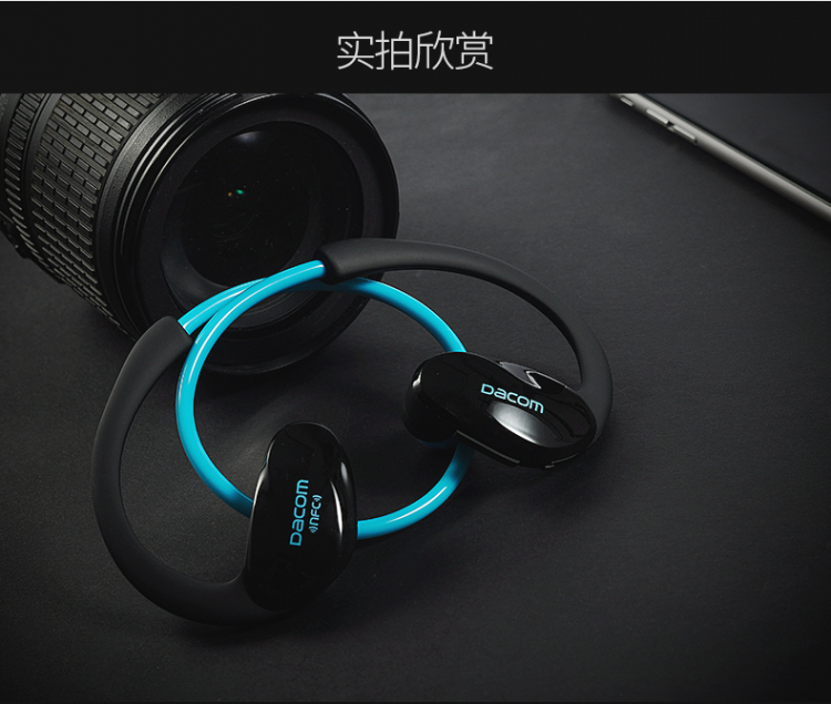 Tai nghe thể thao Bluetooth Dacom 450.000